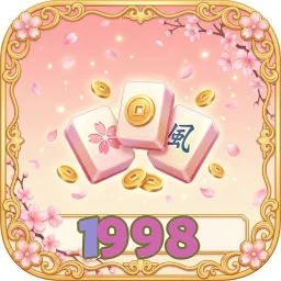 1998